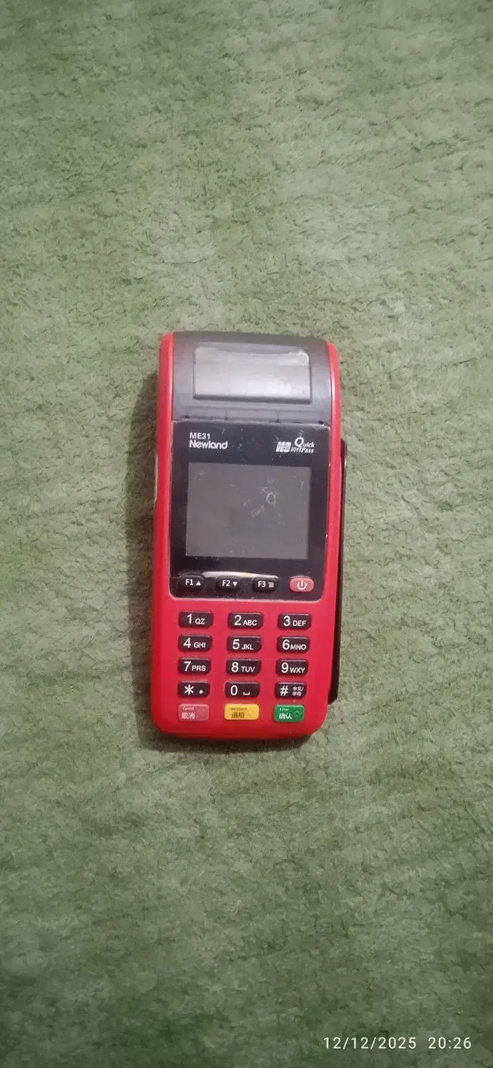 فروش دستگاه کارتخوان|فروشگاه و مغازه|دزفول, |دیوار