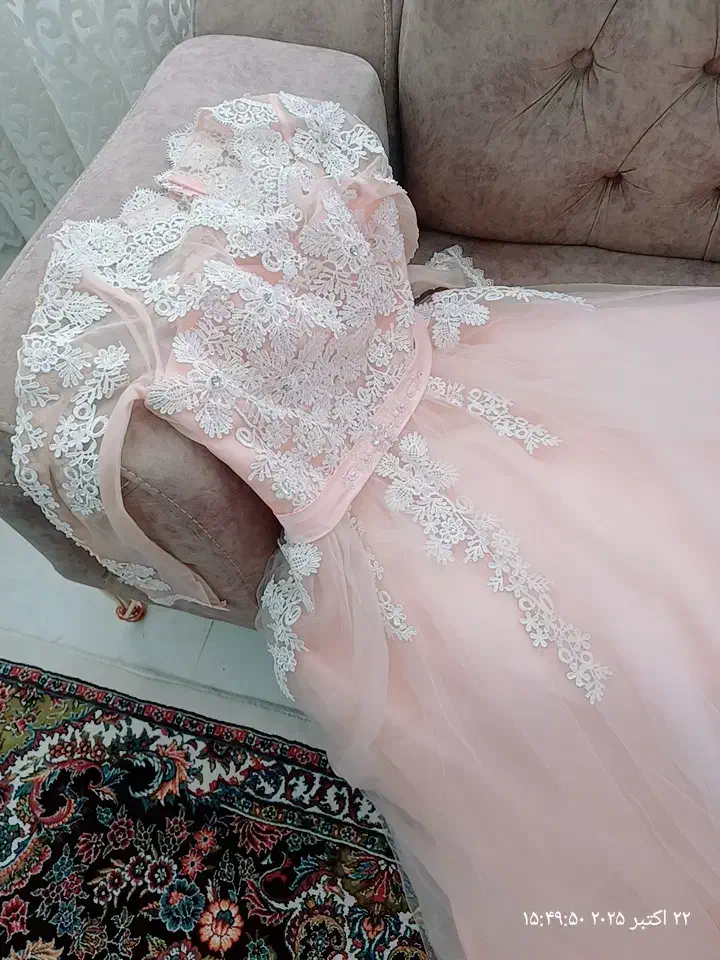 لباس عروس نامزدی|لباس|کاشان, امیرکبیر|دیوار