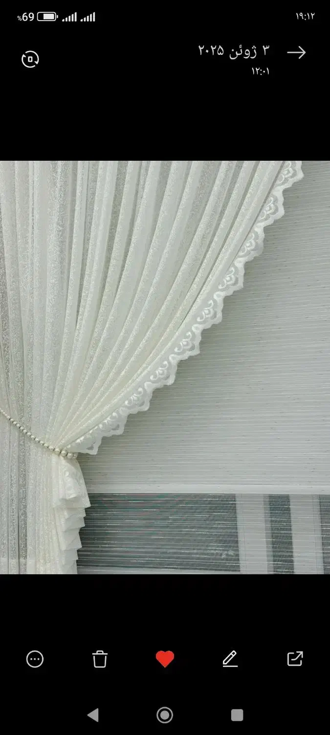 فروش پارچه و پرده اقساطی|پرده، رانر، رومیزی|سنندج, |دیوار