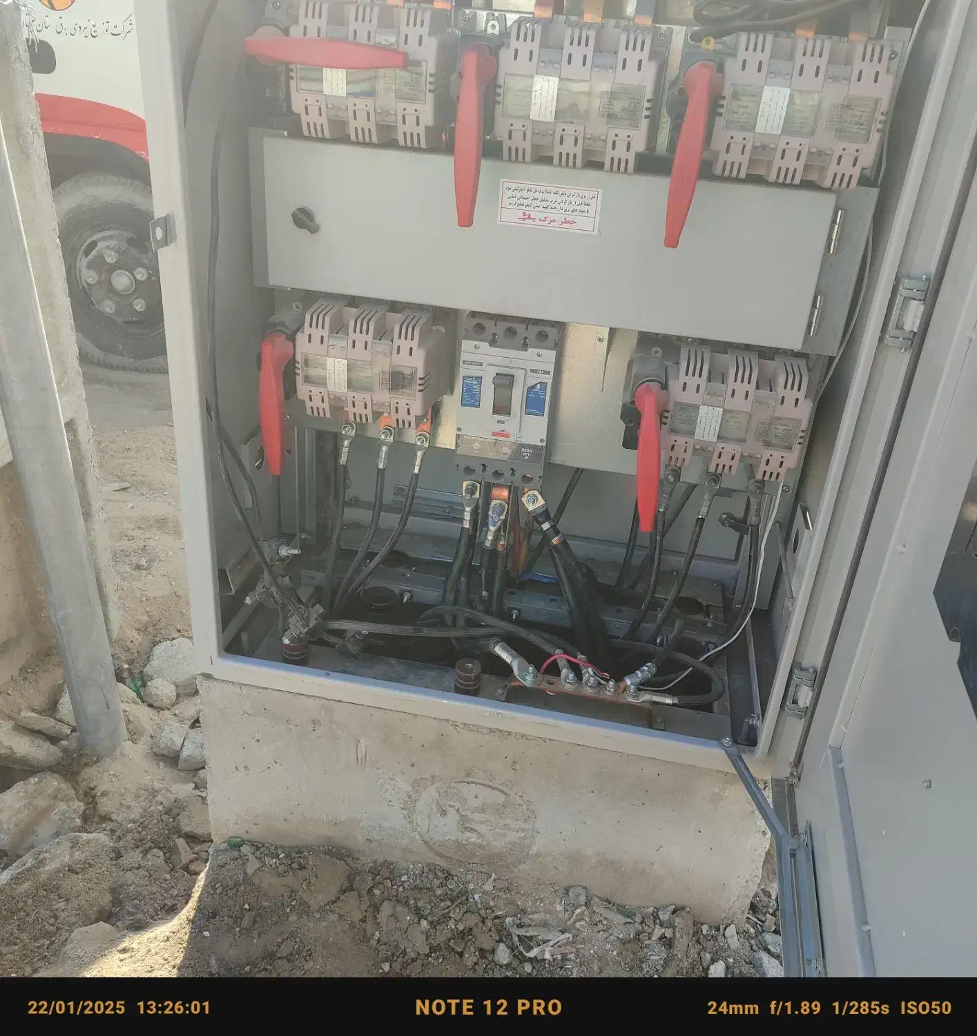 سیمبان|خدمات پیشه و مهارت|زاهدان, |دیوار