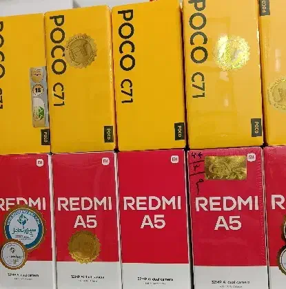 گوشی شیائومی پایین تر از همه جا|موبایل|اردبیل, |دیوار