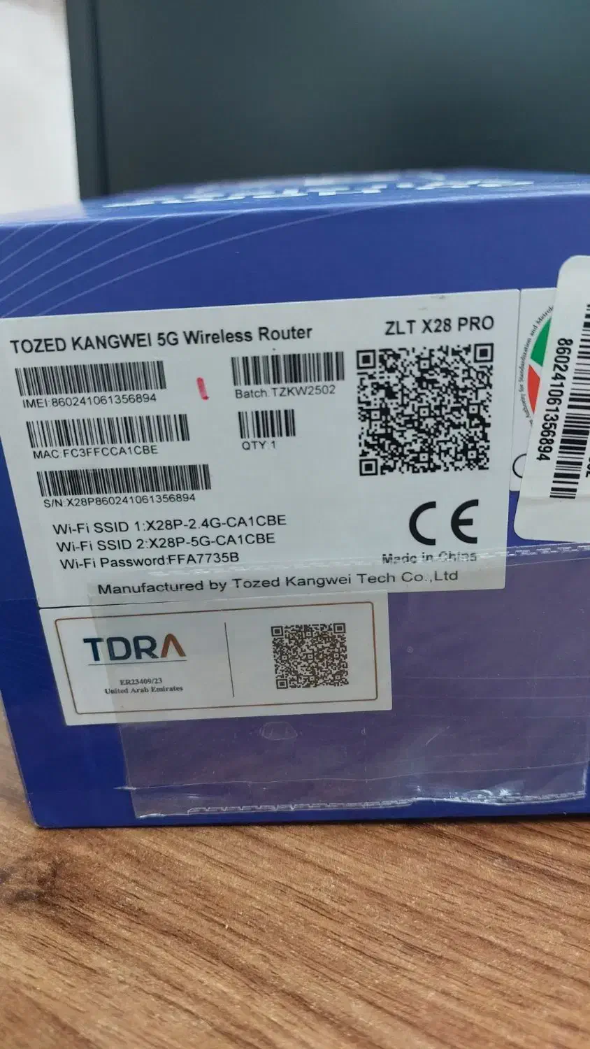 مودم  ZLT X28 Pro (مودم خیام)|مودم و تجهیزات شبکه|نیشابور, امام|دیوار