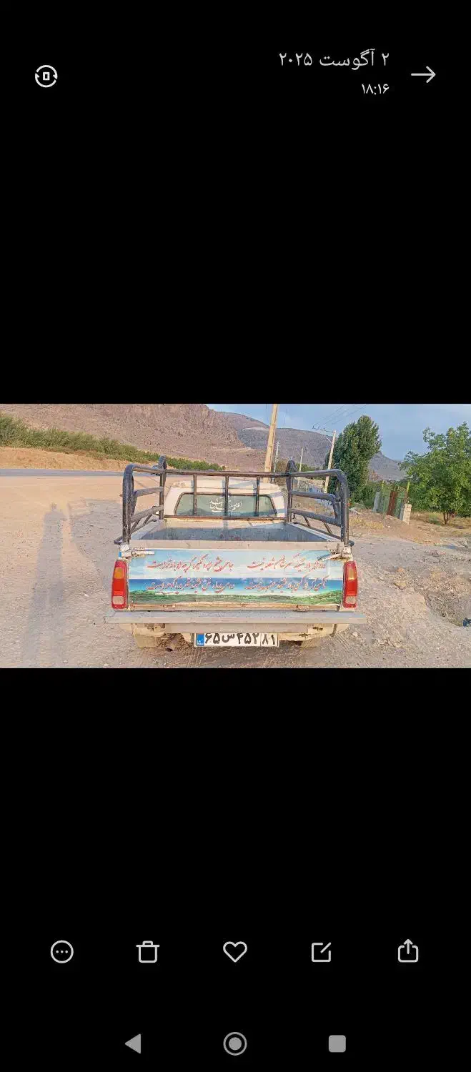 وانت پیکان عالی|خودرو سواری و وانت|لردگان, |دیوار