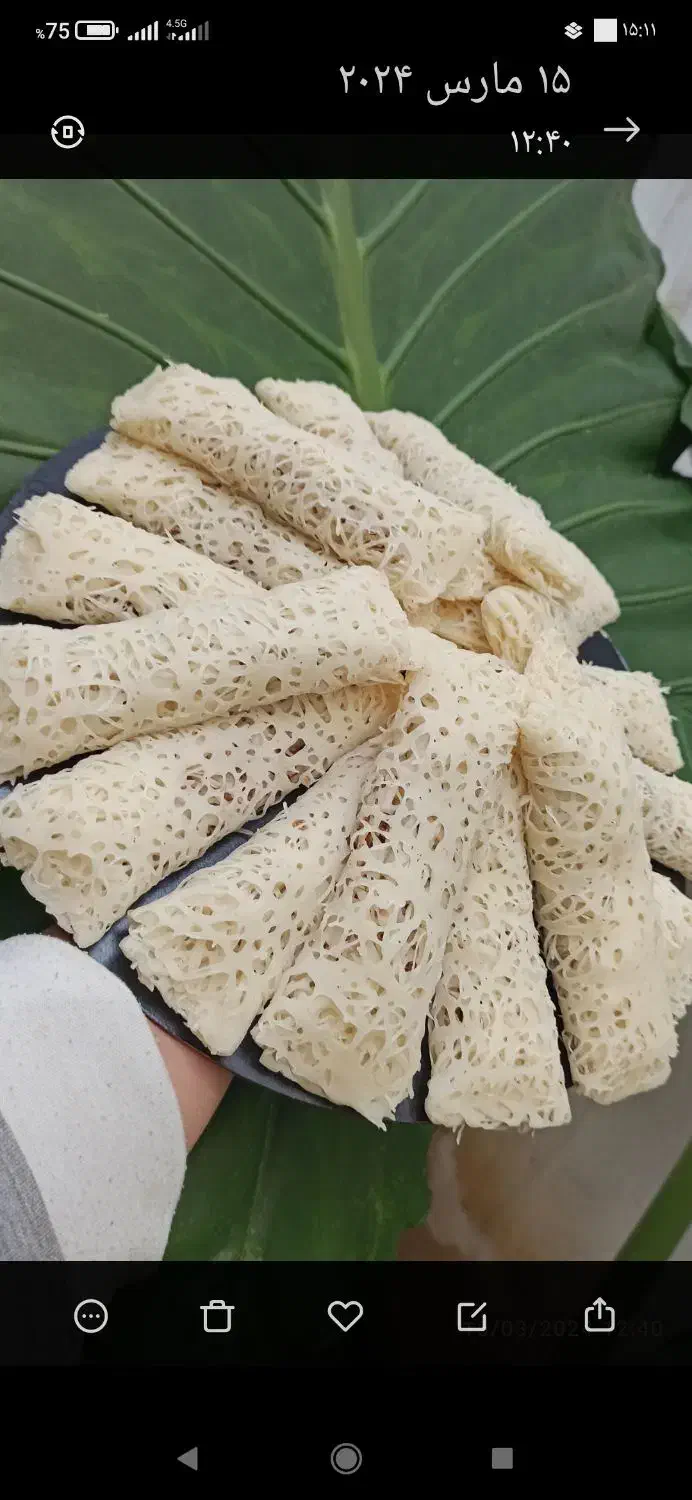 رشته خشکار با کیفیت فوق العاده|خوردنی و آشامیدنی|رشت, لاکانی|دیوار