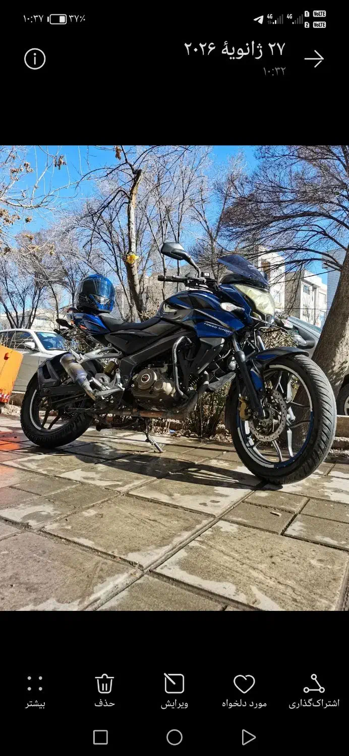 ns150 اس|موتورسیکلت|قزوین, |دیوار