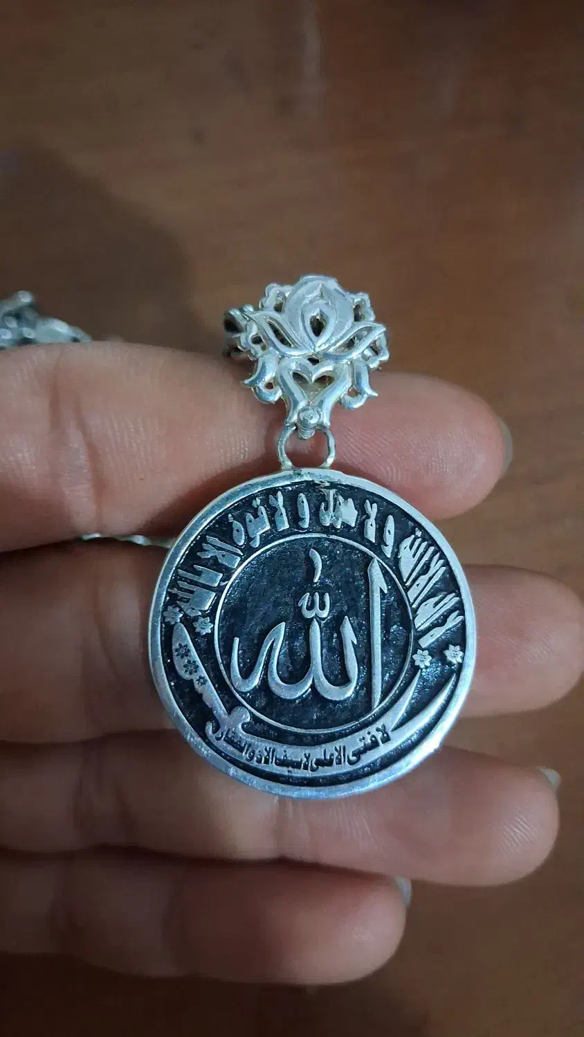 پلاک گردنبند نقره|جواهرات|اسلام‌شهر, شهرک مهدیه|دیوار