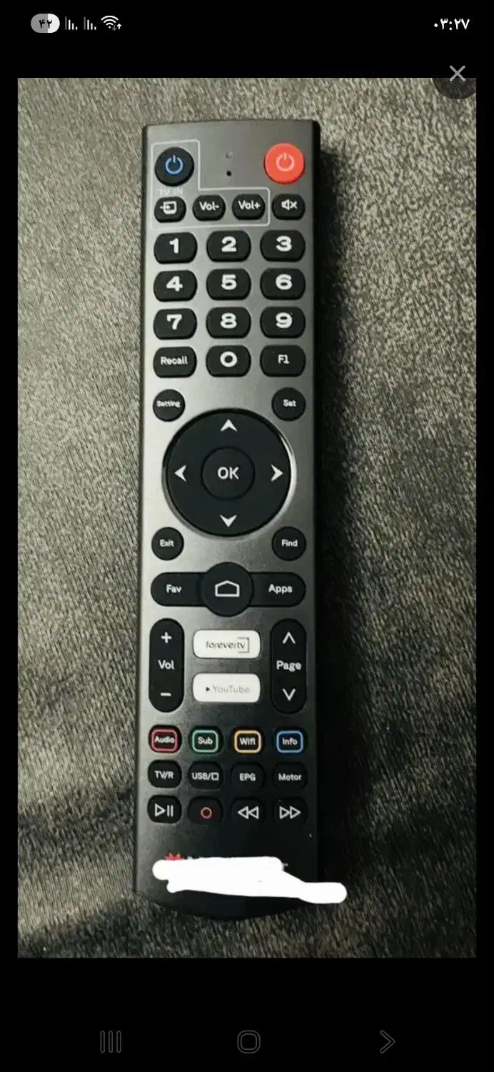 کنترل تلوزیون|تلویزیون و پروژکتور|مشهد, کوشش|دیوار