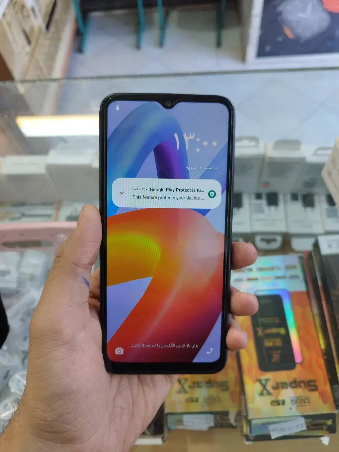 گوشی A2 pleas|موبایل|قم, ارم|دیوار