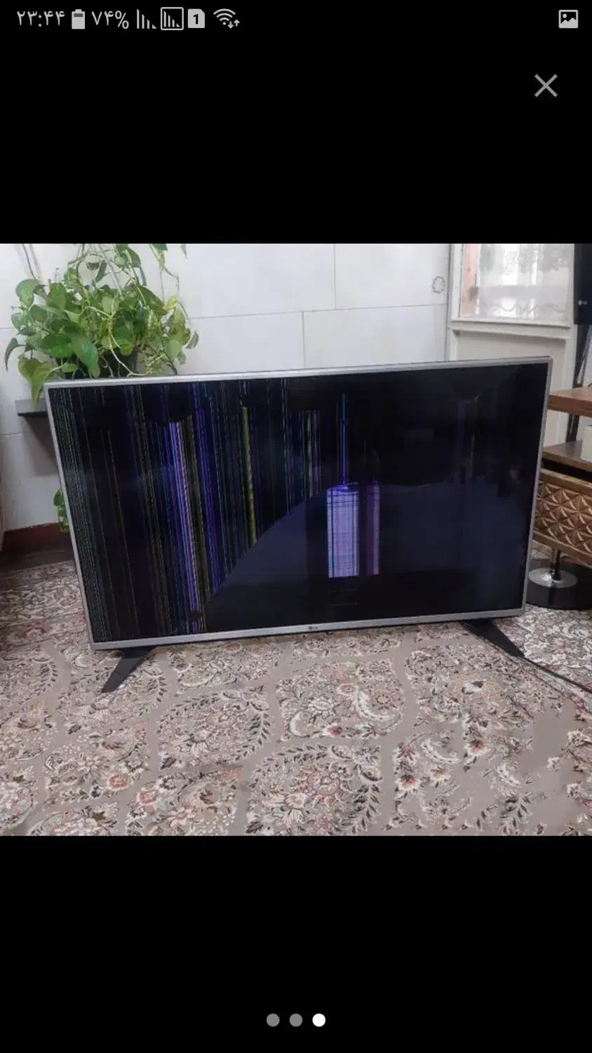 خرید تلویزیون های شکسته|تلویزیون و پروژکتور|بروجرد, |دیوار