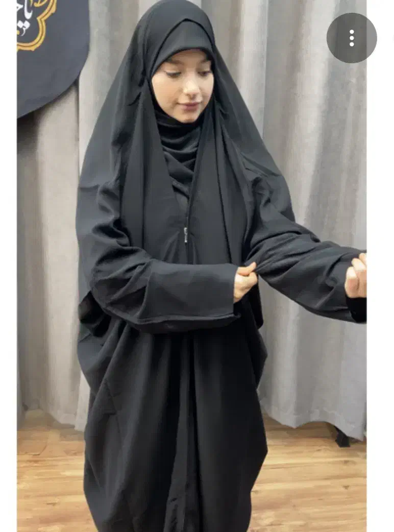 چادر|لباس|تربتحیدریه, مظفریه|دیوار