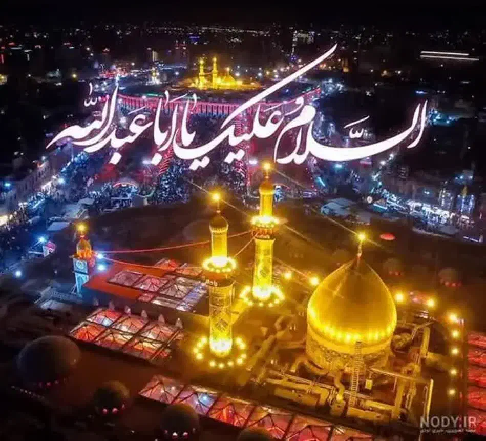 کربلا هر چهارشنبه|تور و چارتر|تهران, والفجر (افسریه)|دیوار