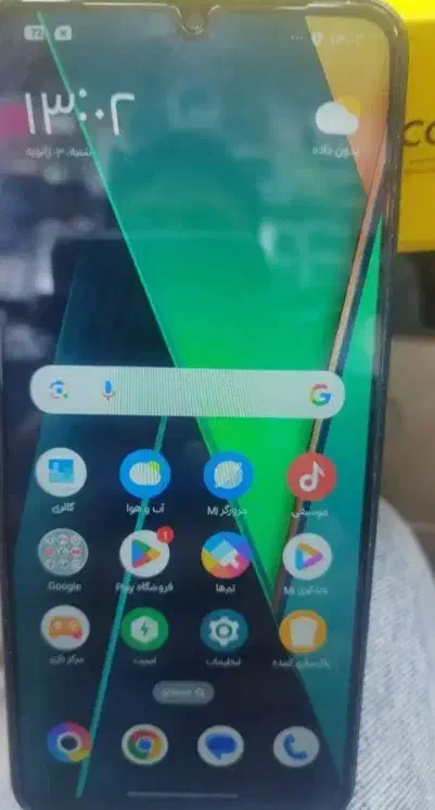 پوکو C75 درحد|موبایل|قم, قلعه کامکار|دیوار