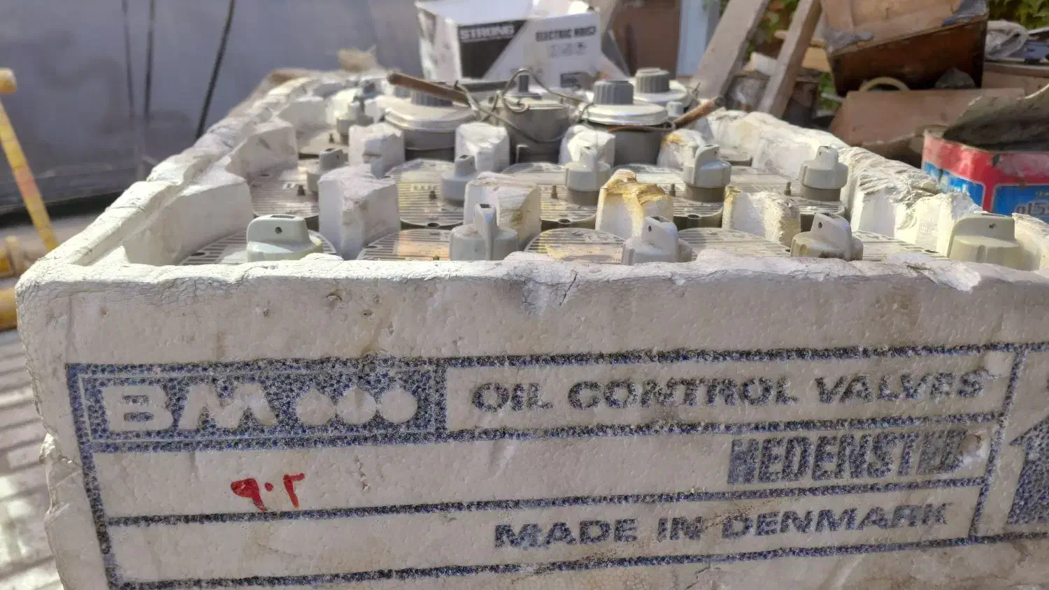 کاربراتور بخاری نفتی BM|بخاری، هیتر، شومینه|شهرکرد, |دیوار