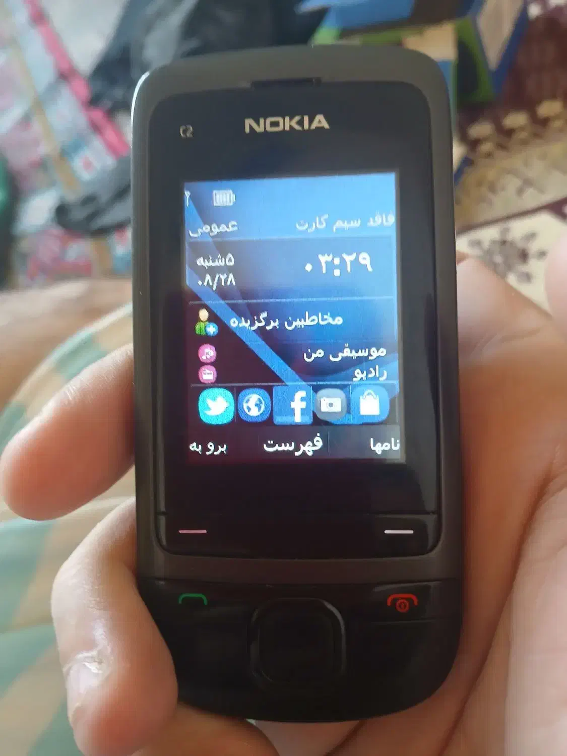 نوکیاc2-05|موبایل|تهران, دولاب|دیوار