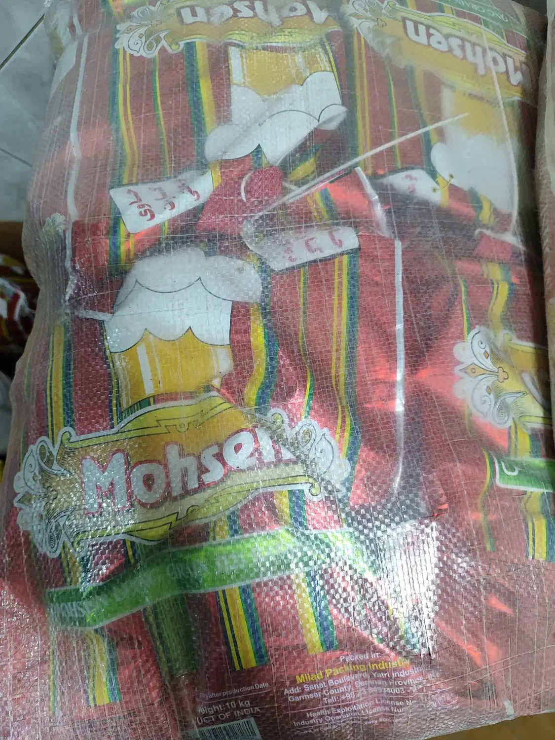 برنج محسن|خوردنی و آشامیدنی|کرج, حیدرآباد|دیوار