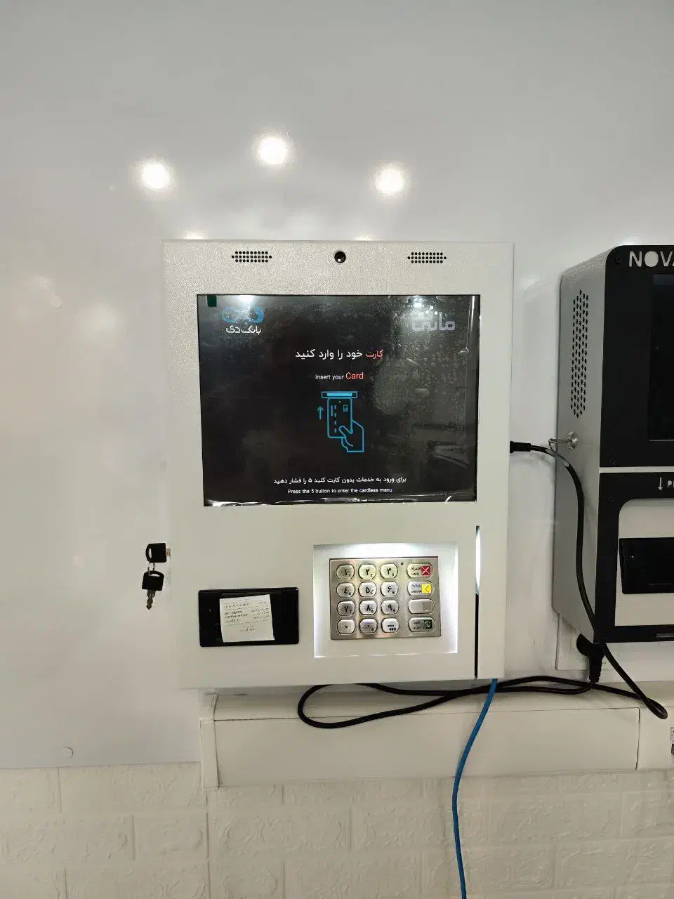 کشلس دیواری / خودپرداز/ فقط با 10ملیون پیش پرداخت|فروشگاه و مغازه|تهران, سنائی|دیوار