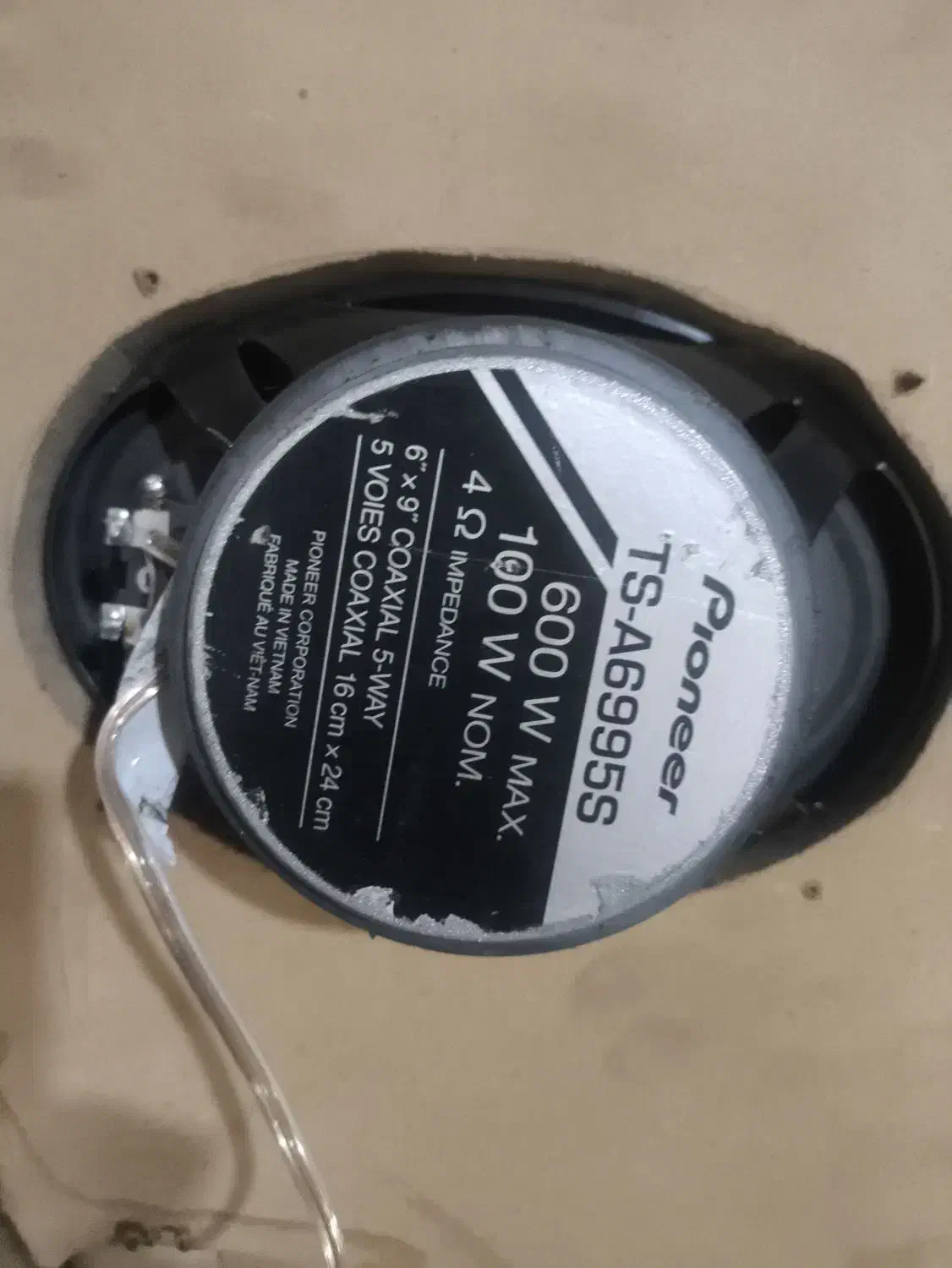 باند پاینور ۶۹۹۵ و۶۹۹۴|قطعات یدکی و لوازم جانبی|یاسوج, |دیوار