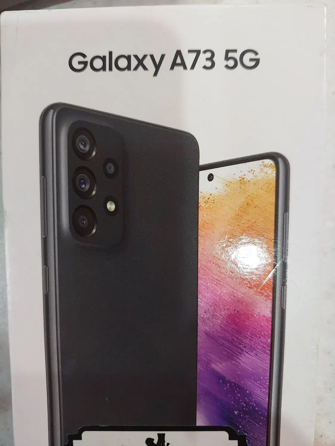 فروش موبایل مدل A73|موبایل|شیراز, حومه شیراز|دیوار