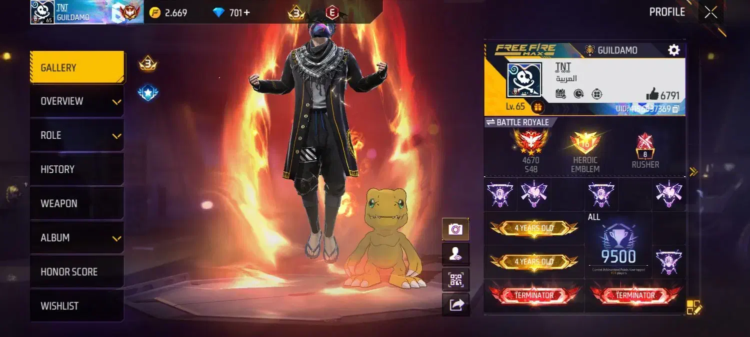 اکانت فری فایر طاق|کنسول، بازی ویدئویی و آنلاین|بیرجند, |دیوار