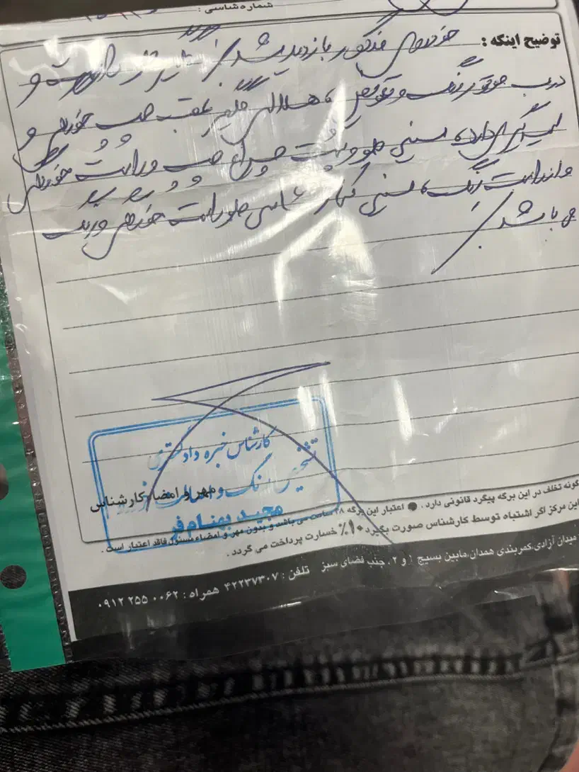 ساینا Sدوگانه شرکتی|خودرو سواری و وانت|ساوه, |دیوار
