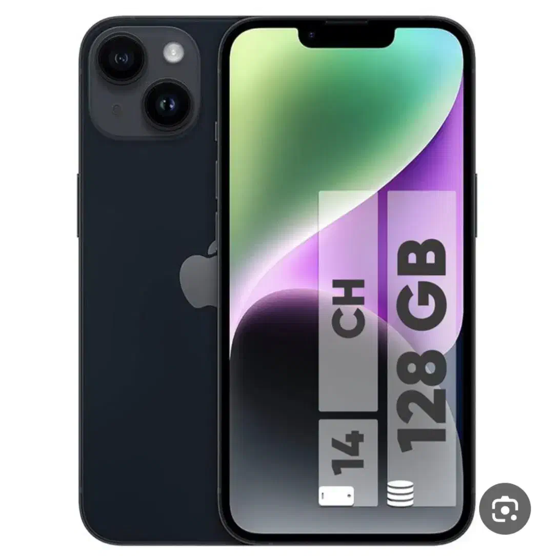 ایفون 14Normal|موبایل|بیرجند, |دیوار