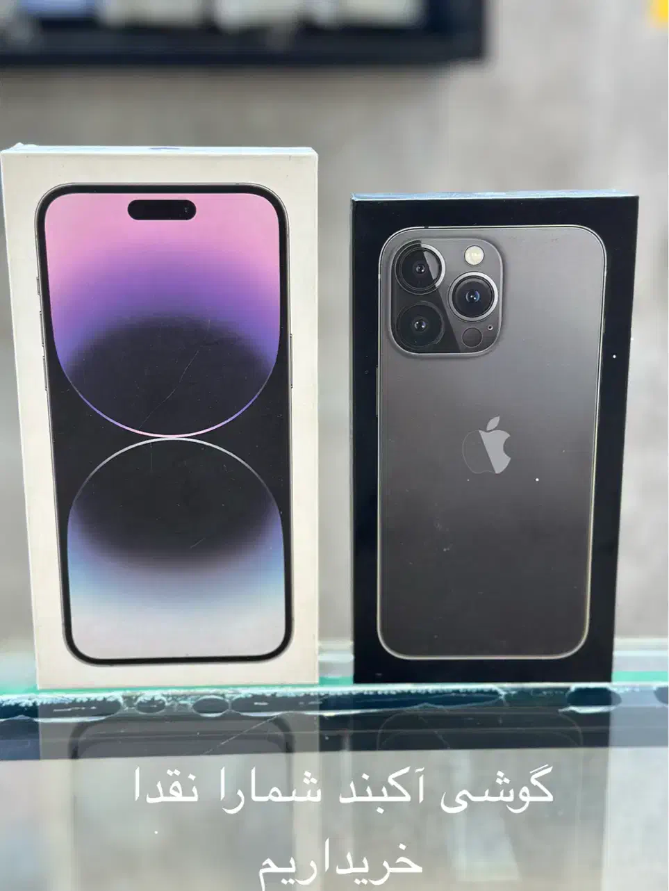 خرید و فروش گوش اک شما رو نقدا خرید دارم|موبایل|اصفهان, احمدآباد|دیوار