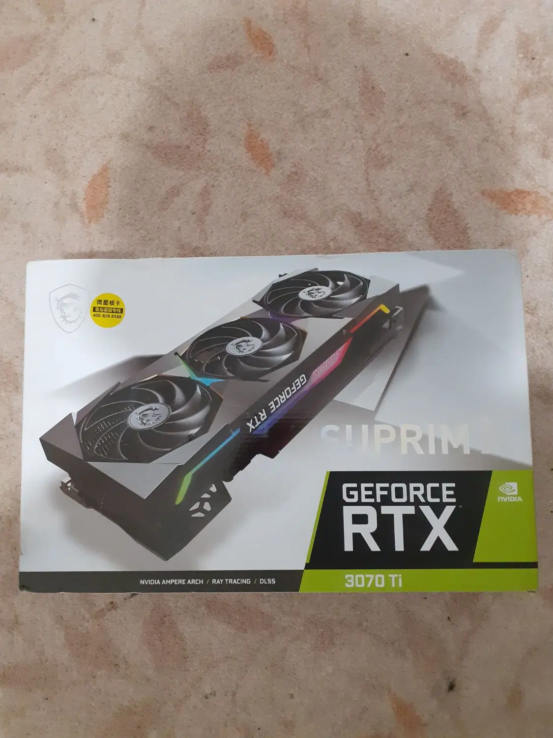 Rtx 3070ti MSI SUPRIM X 8GB|قطعات و لوازم جانبی رایانه|اراک, |دیوار
