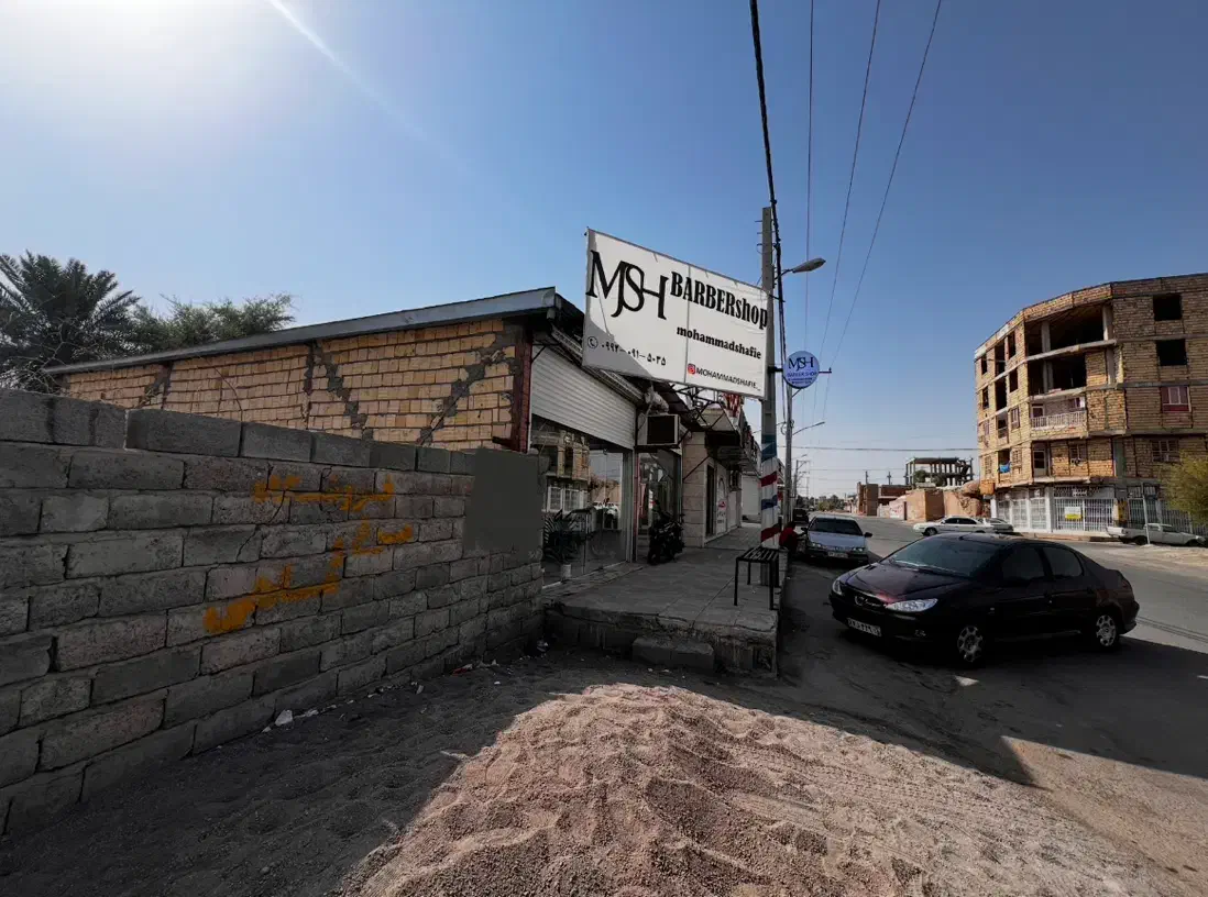 فروش زمین تجاری|فروش مغازه و غرفه|جیرفت, |دیوار