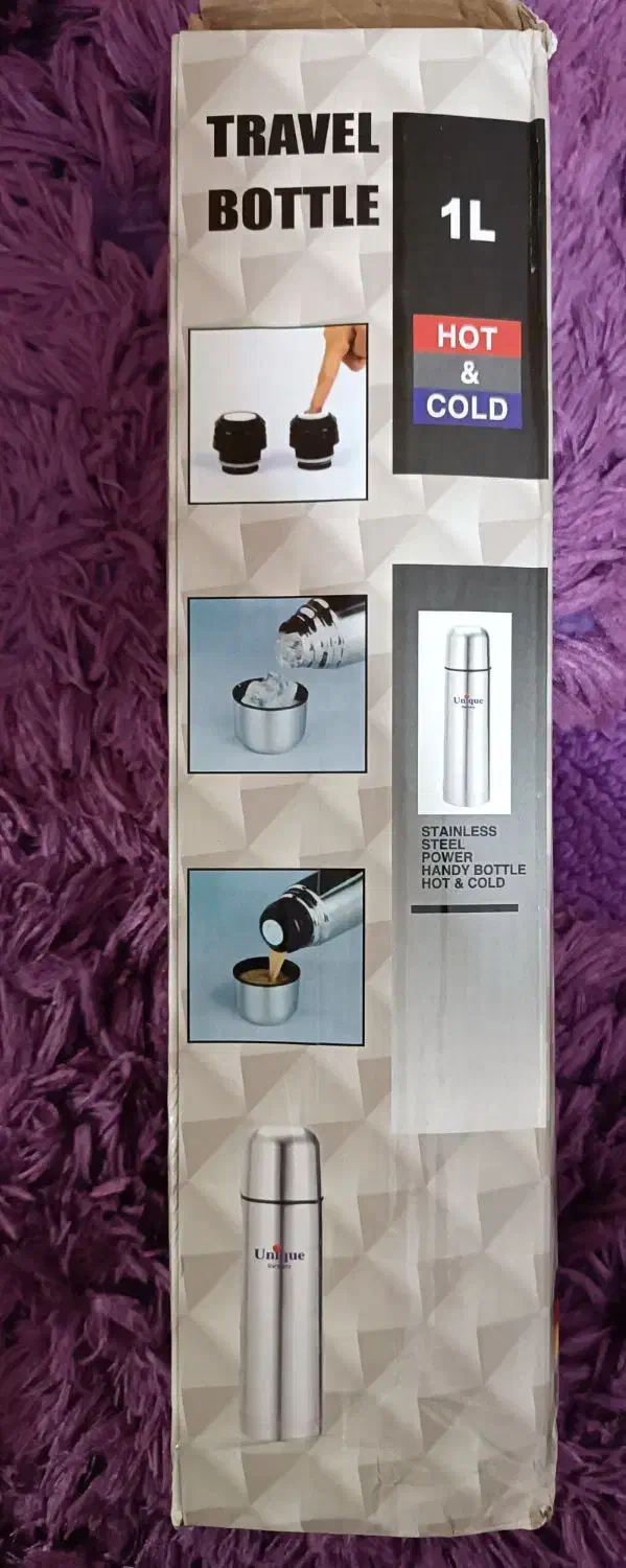 فلاسک استیل یونیک آلمان|قوری، کتری، قهوهساز دستی|دورود, |دیوار