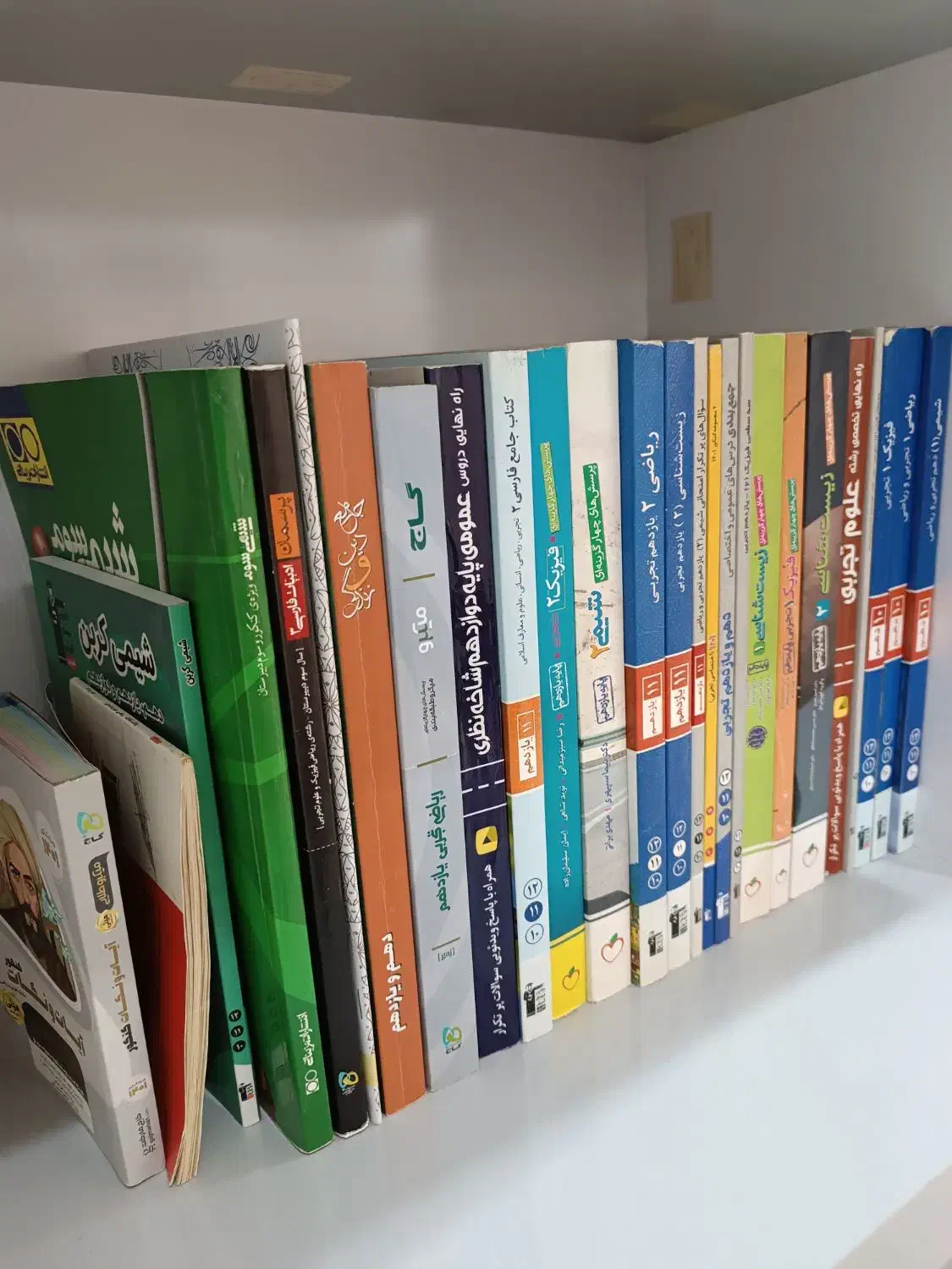 کتاب کار کنکور|کتاب و مجله آموزشی|تربت‌حیدریه, شهید بهشتی|دیوار