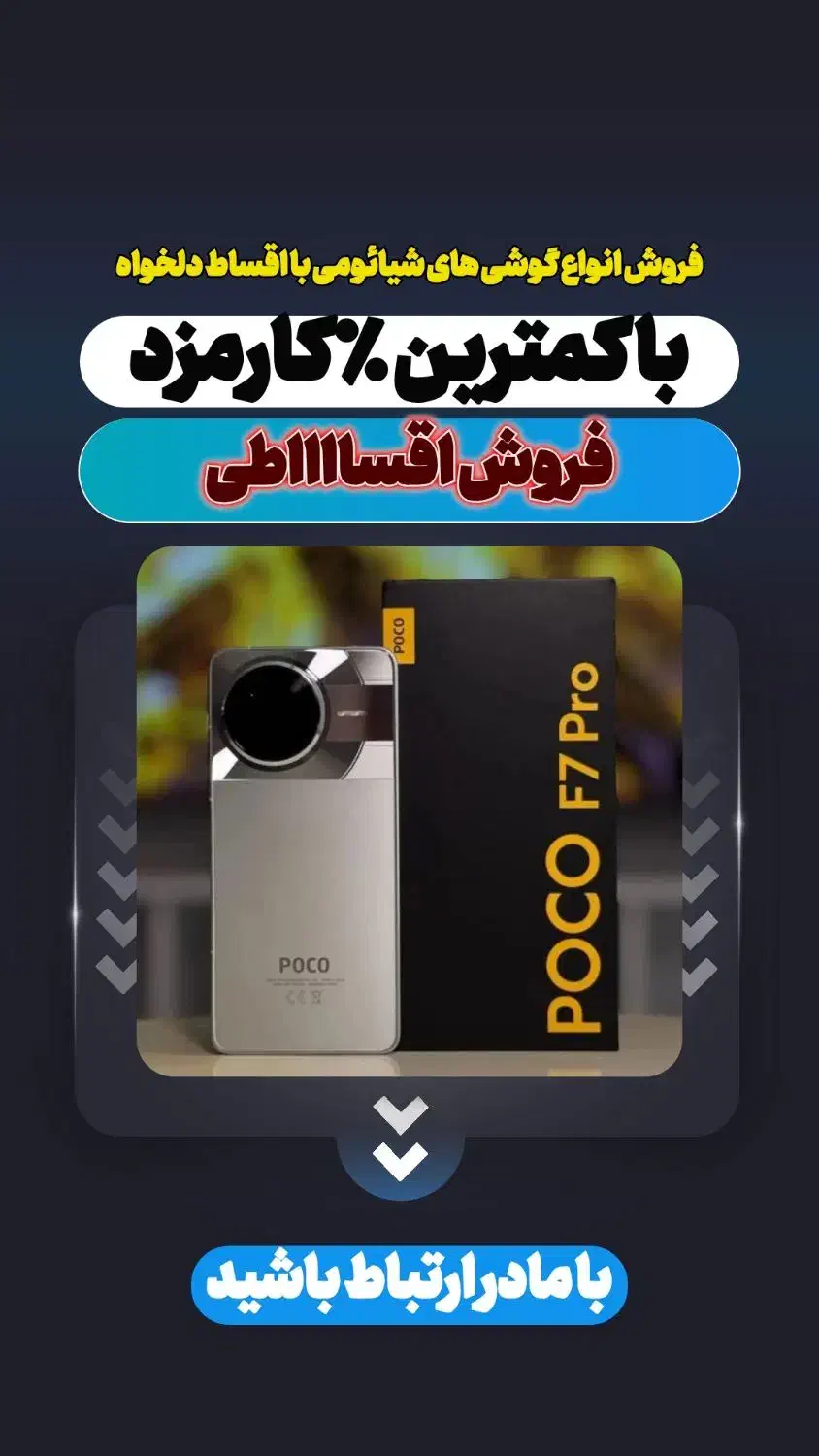 گوشی A36 سامسونگ|موبایل|مشهد, فرهنگ|دیوار