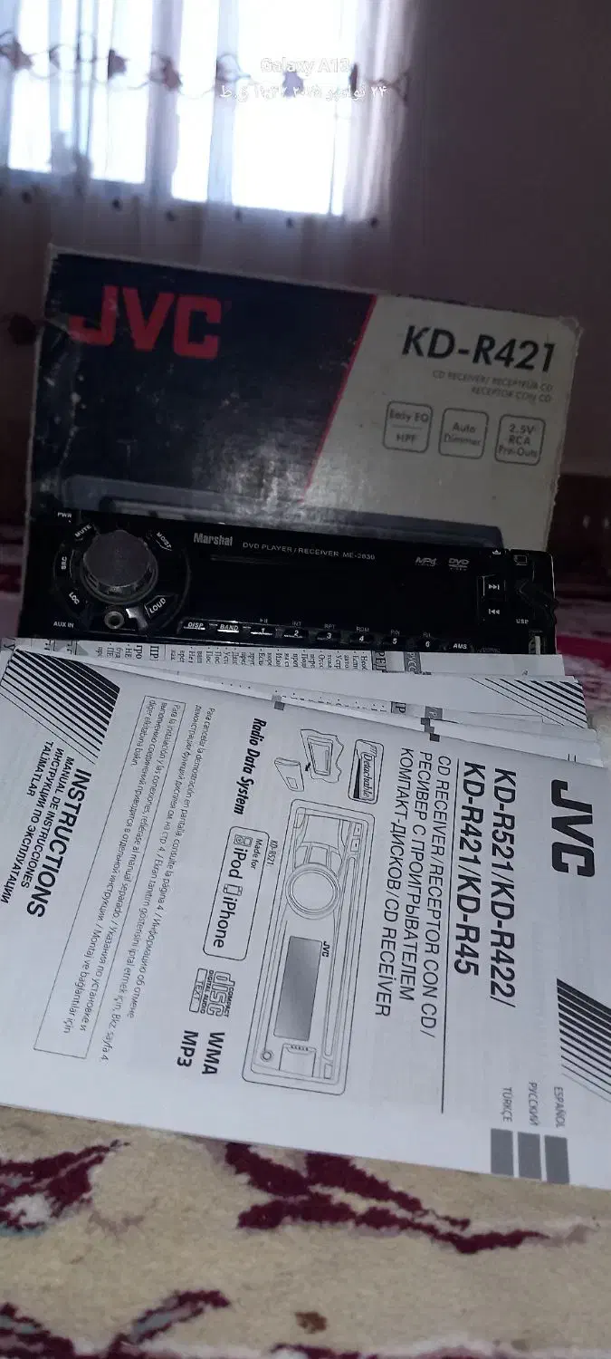 ظبط JVC نو|قطعات یدکی و لوازم جانبی|میان ولایت, |دیوار