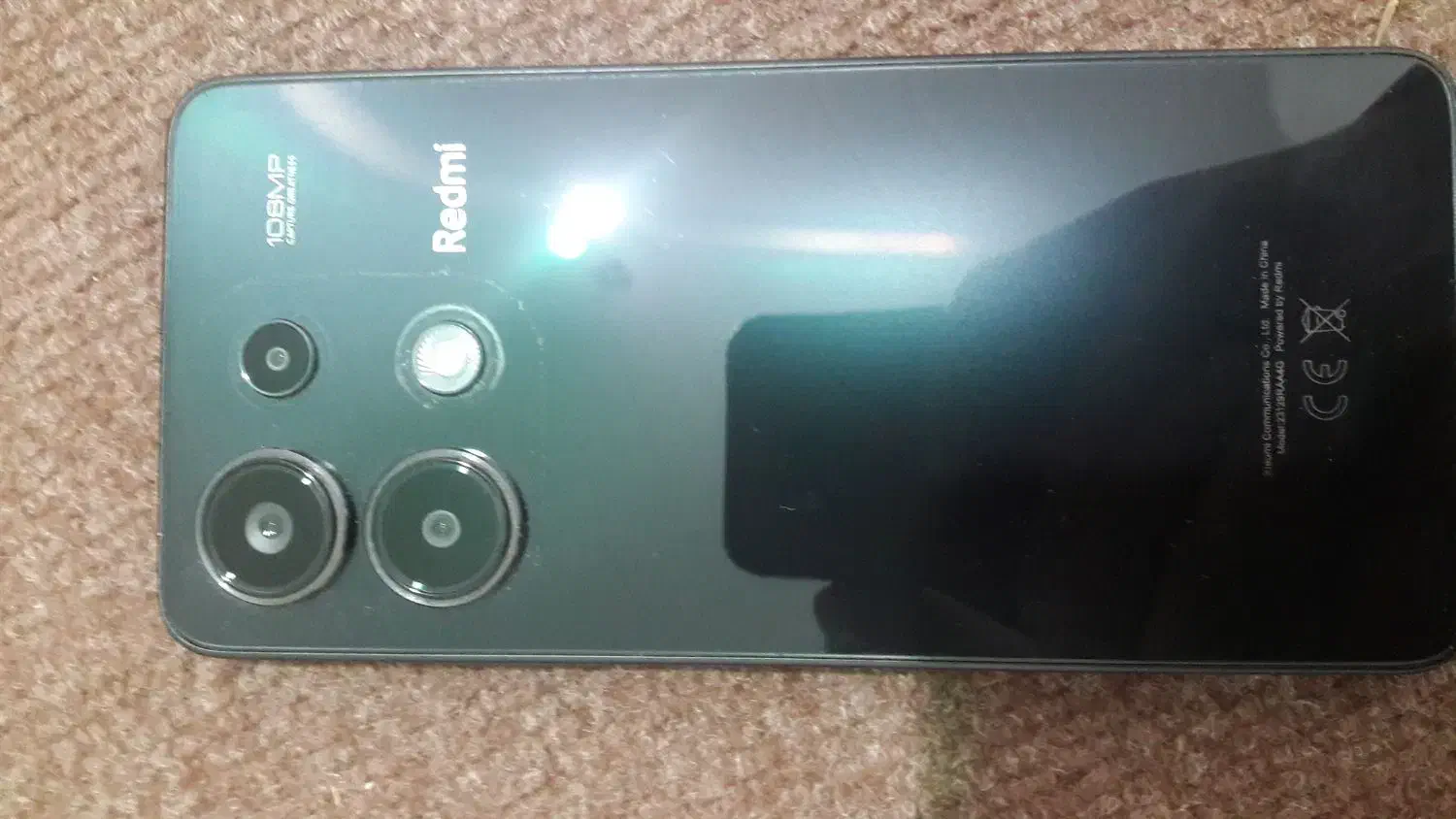 ‌گوشی|موبایل|امامزاده عبدالله, |دیوار