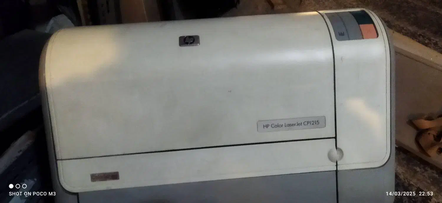Hp cp1215|پرینتر، اسکنر، کپی، فکس|تهران, نظام‌آباد|دیوار