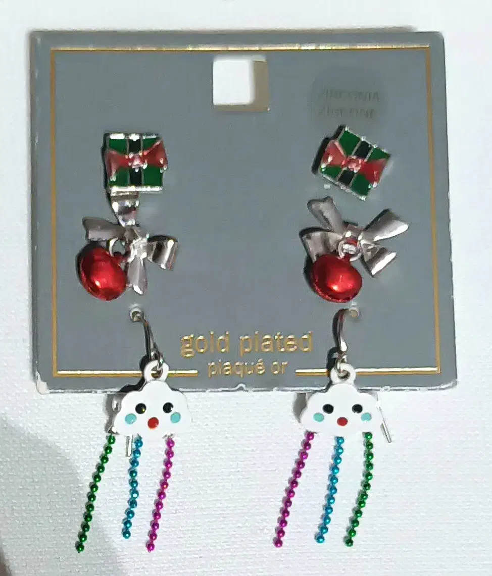 کریسمس|حراج|تهران, درختی|دیوار