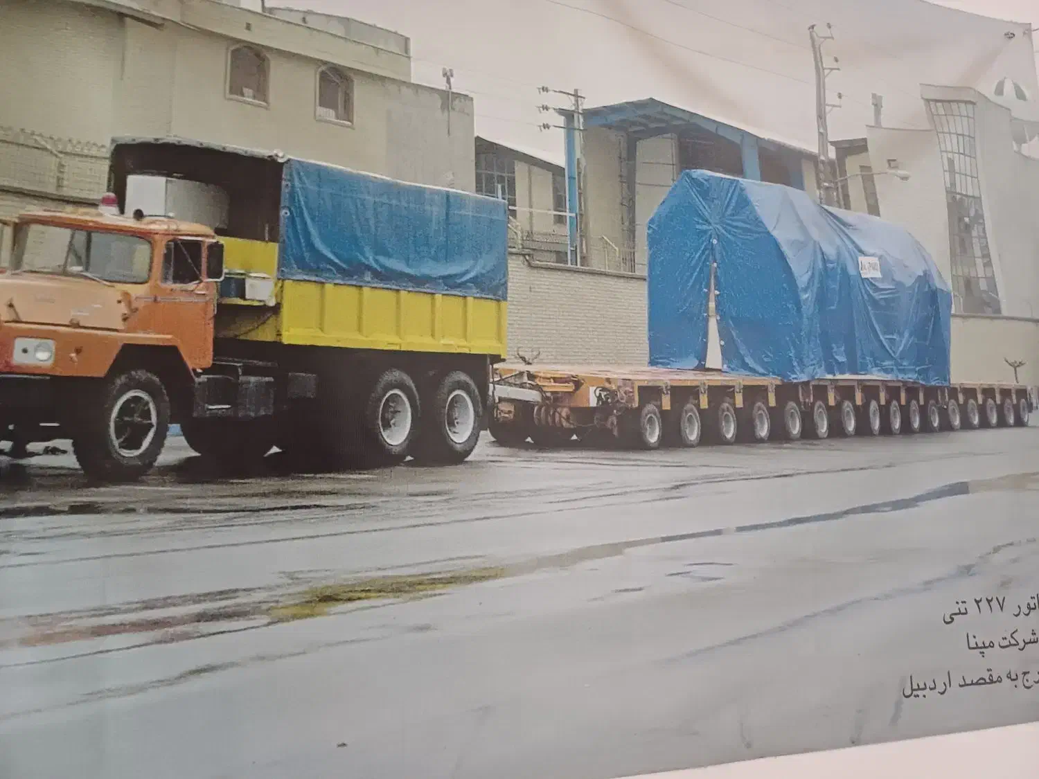 منشی خانم جهت امور دفتری|استخدام اداری و مدیریت|نسیم‌شهر, |دیوار