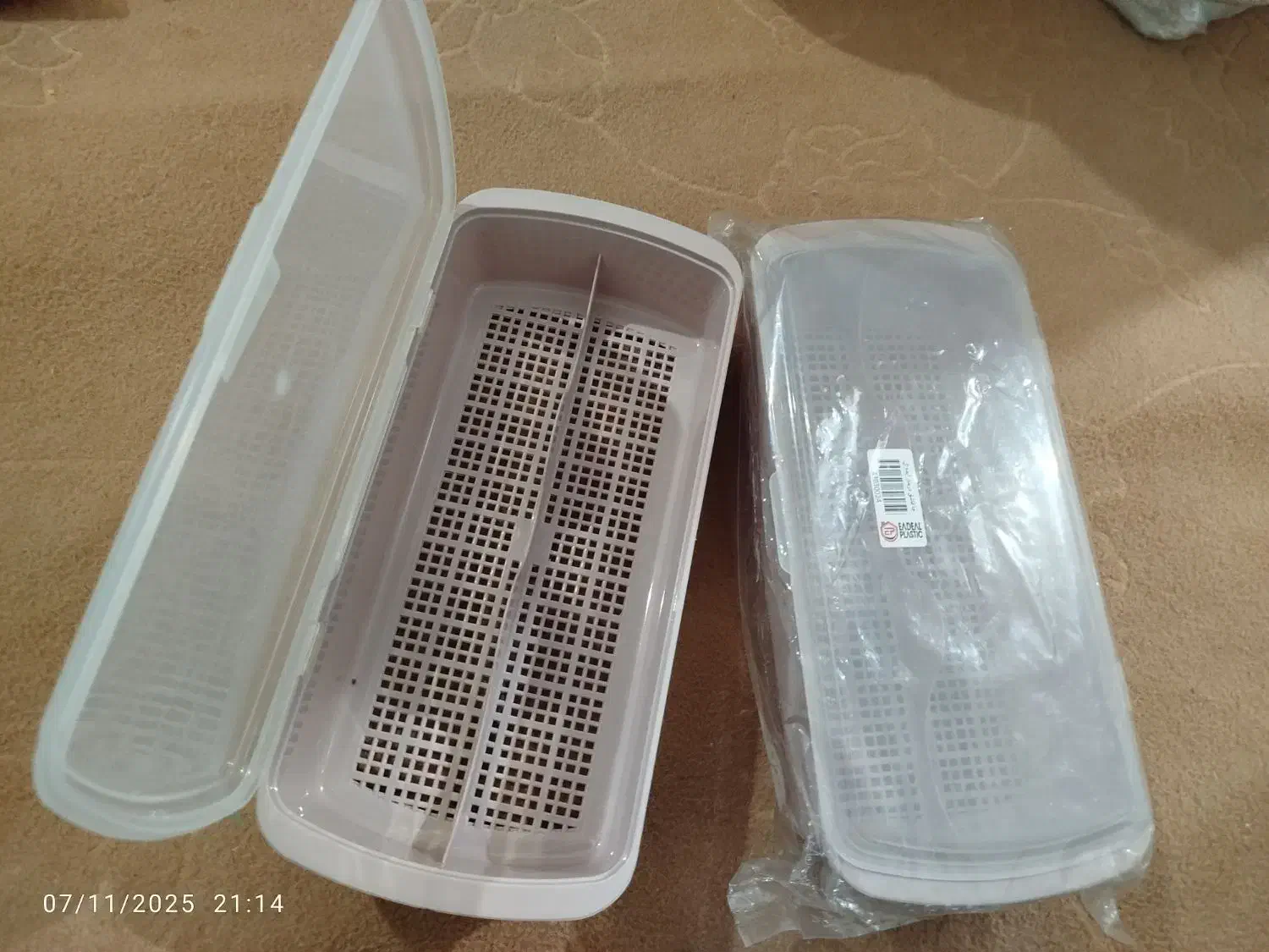 وسایل خورده ریز اشپزخانه|ظروف سرو و پذیرایی|آبدانان, |دیوار