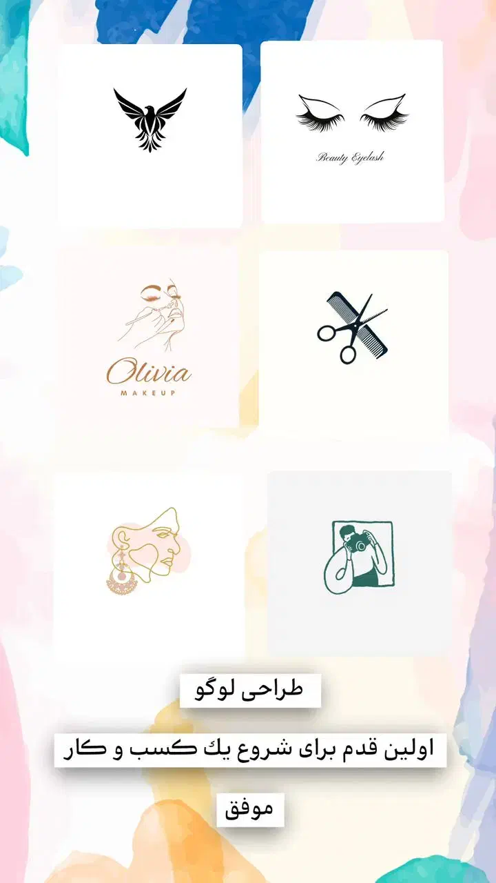 طراحی لوگو طراحی سایت طراح گرافیست متصل به ترب|خدمات رایانهای و موبایل|فردیس, نسترن شرقی|دیوار