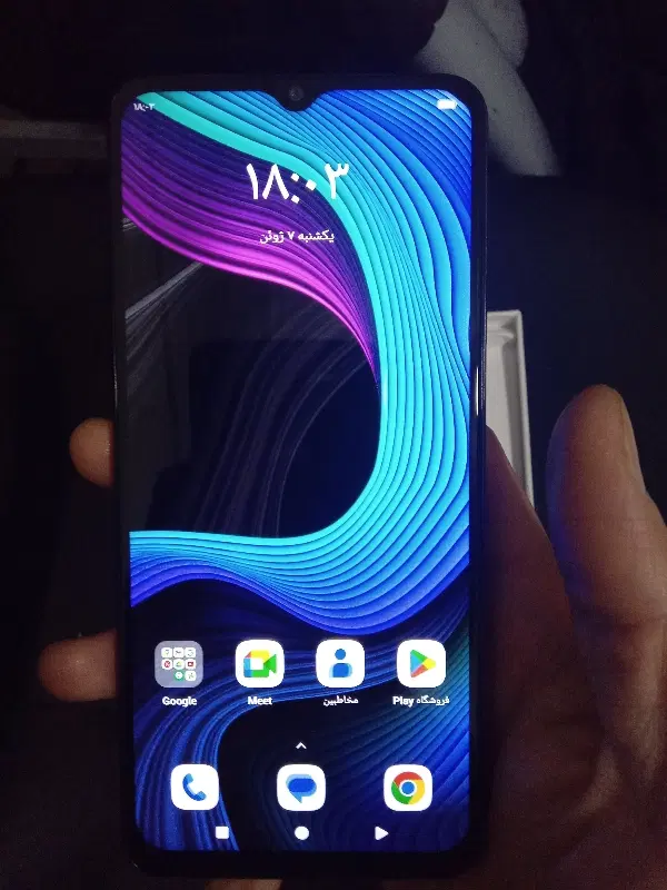 گوشی  vocal v1 core|موبایل|تهران, علی‌آباد|دیوار