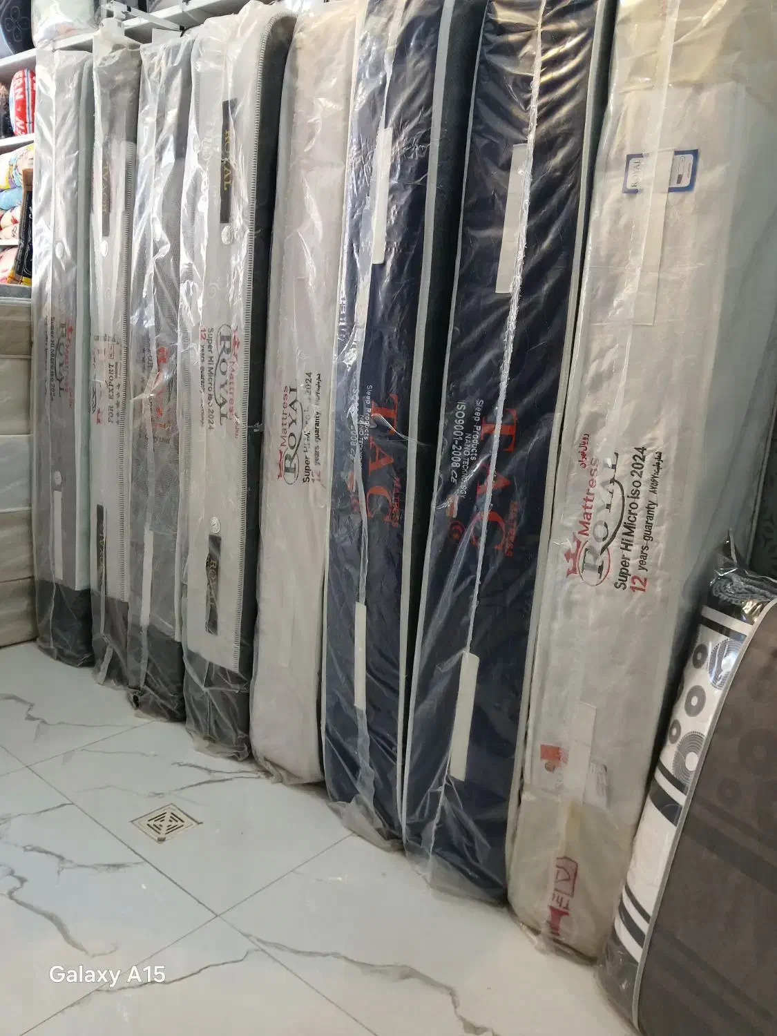 خوشخواب تشک رویال|تشک تختخواب|تربت جام, تیپ ۳۸ زرهی تربت جام|دیوار