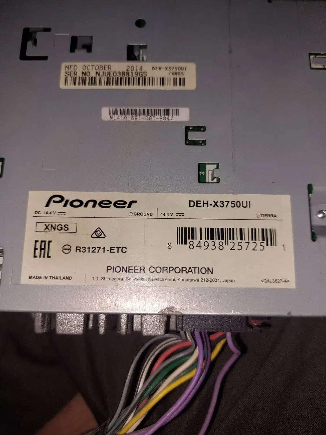 باند و ظبط پایونر|قطعات یدکی و لوازم جانبی|خمینیشهر, |دیوار