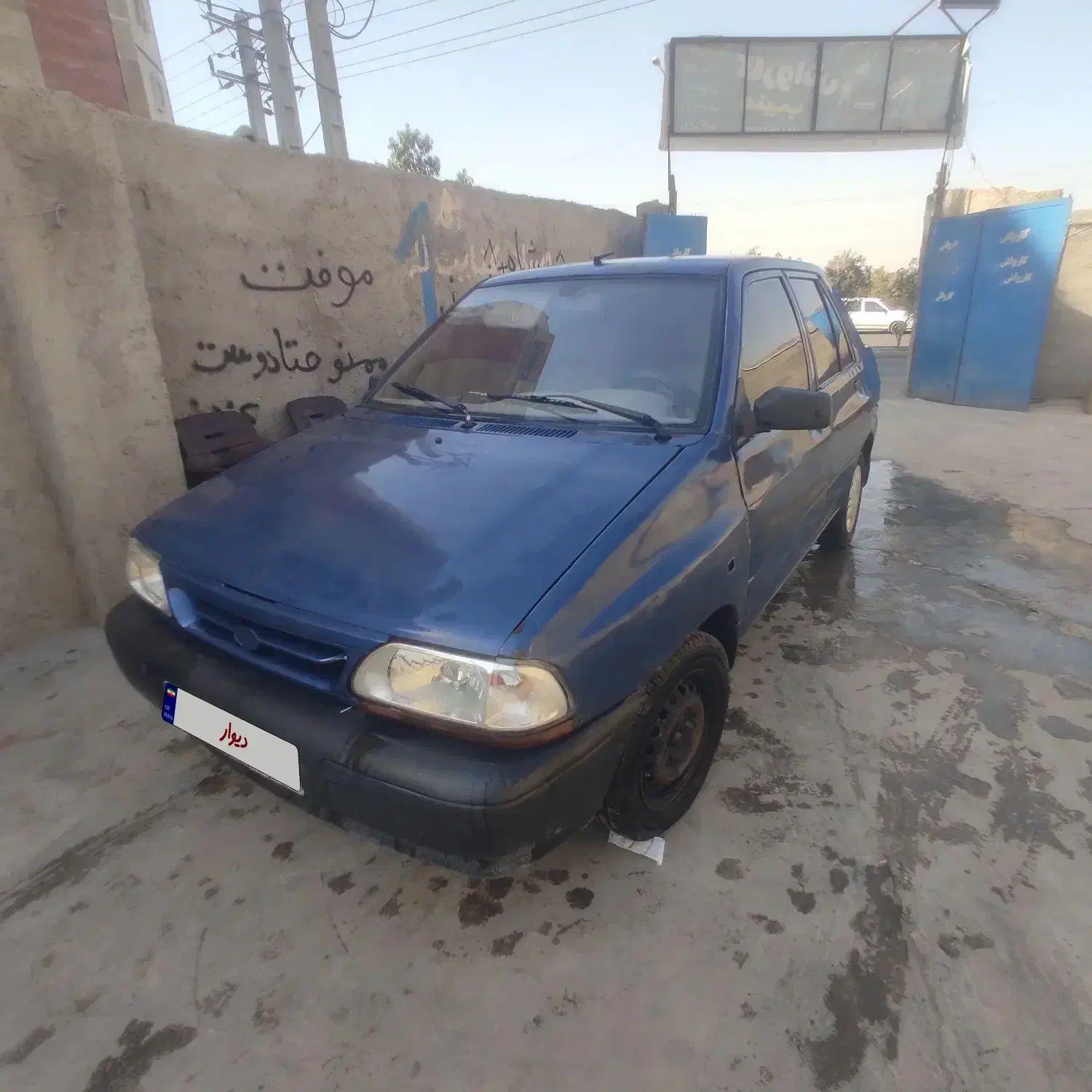 پراید 131 مدل 95|خودرو سواری و وانت|چابهار, |دیوار