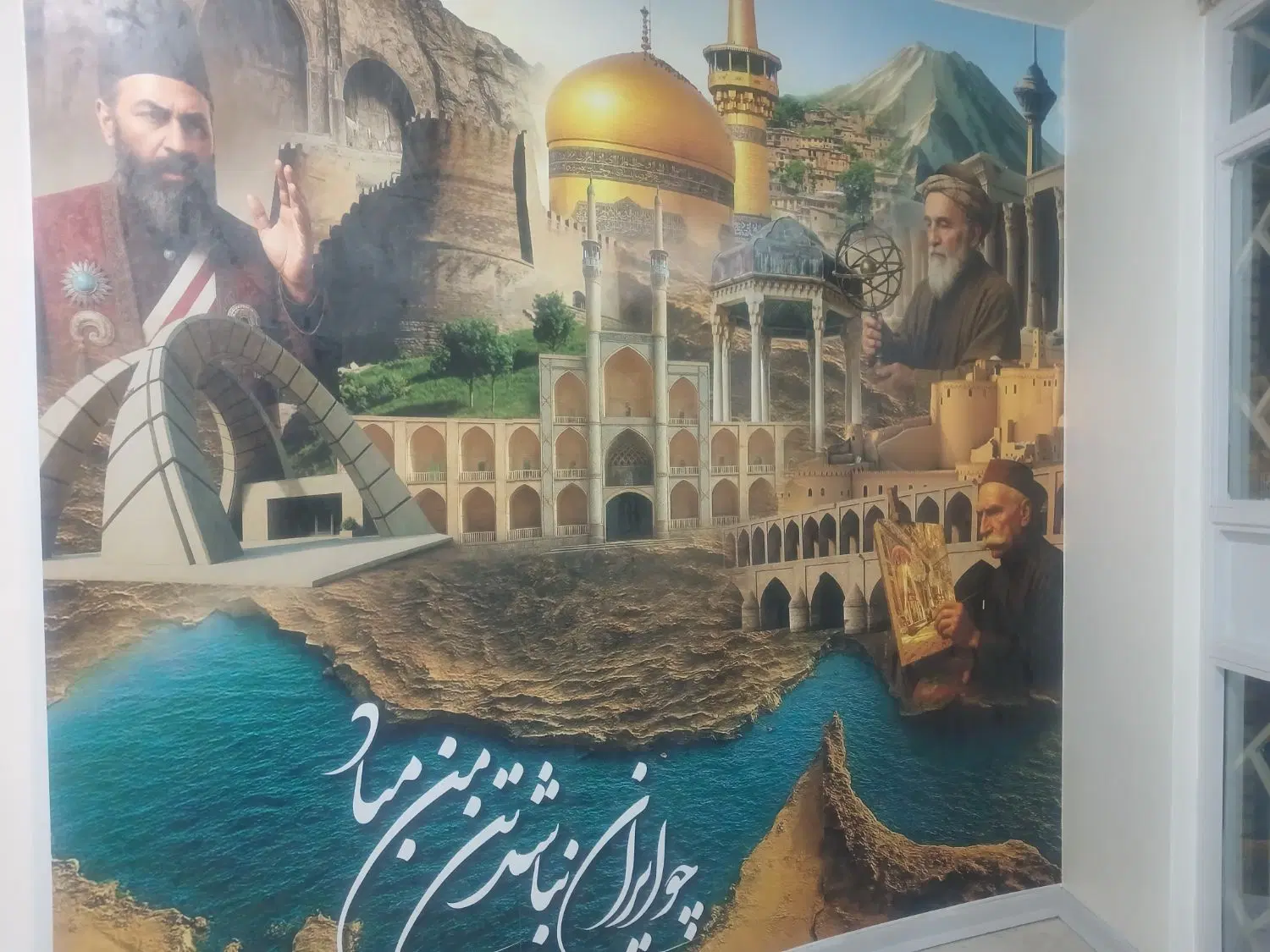 کارگر آموزش و نصب کاغذ دیواری|استخدام صنعتی، فنی، مهندسی|تهران, بریانک|دیوار