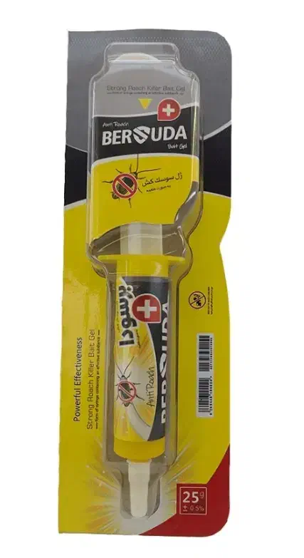 انواع سمپاش و گلدون و...|خدمات باغبانی و درختکاری|سوق, |دیوار