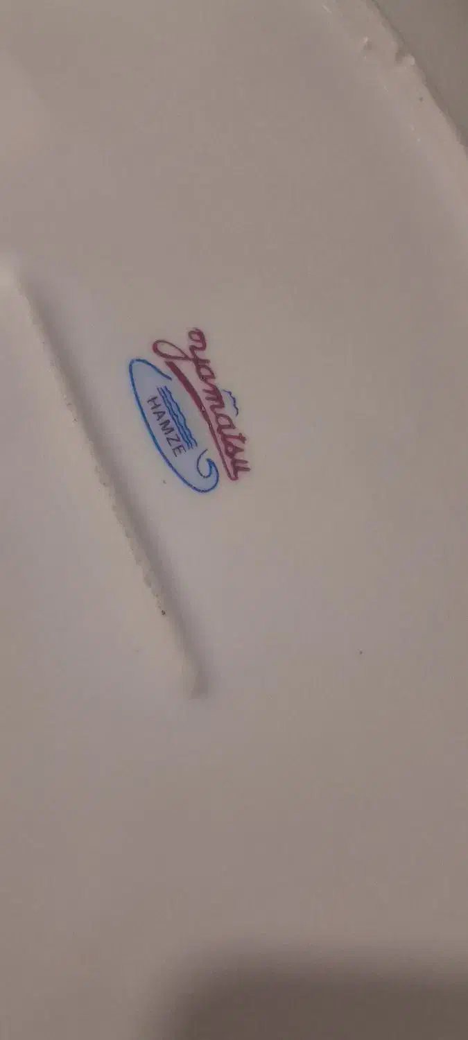 یه جفت دیس یاماتسو ژاپن سایز کوچیک|ظروف سرو و پذیرایی|کرمانشاه, |دیوار