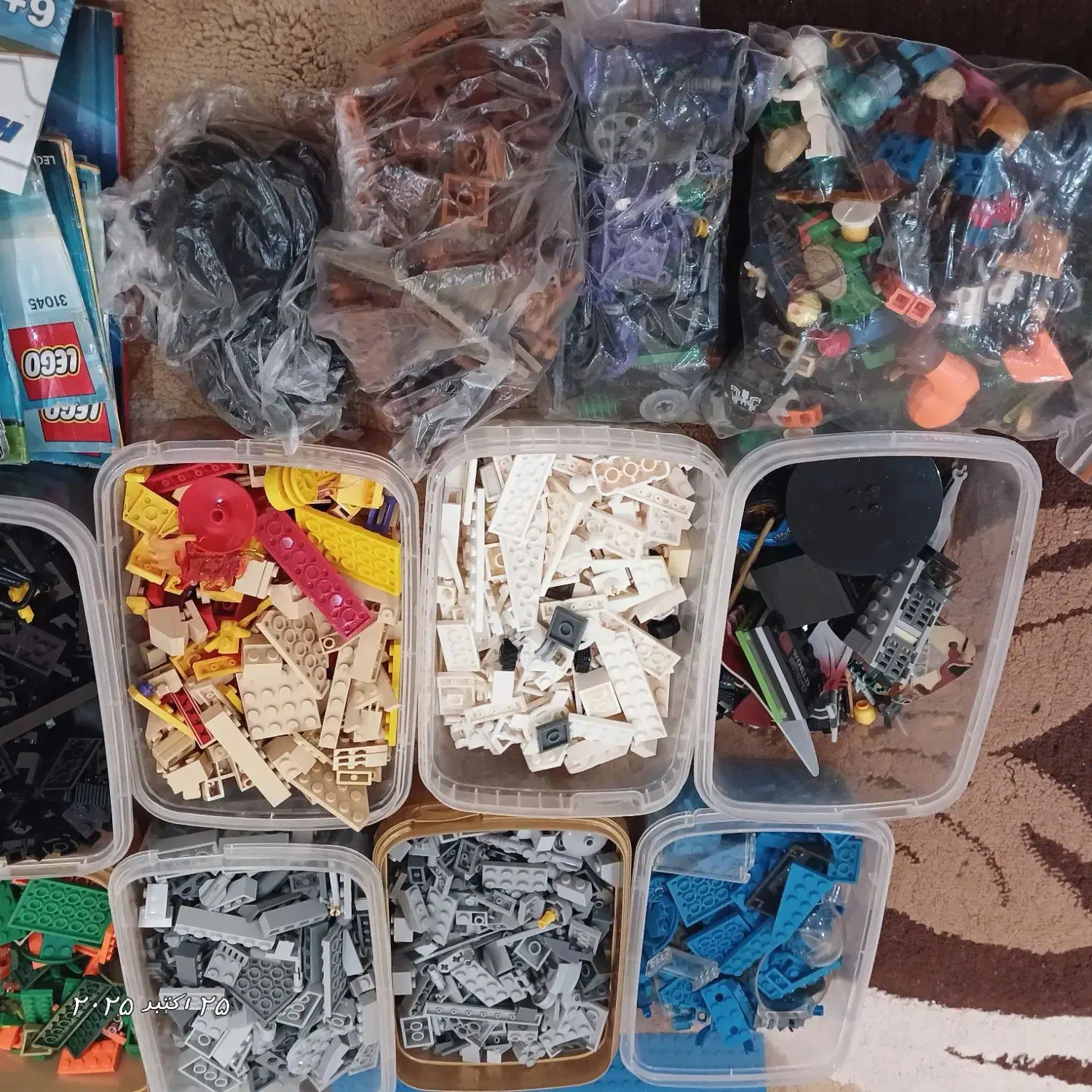 لگو|اسباب‌‌بازی|کرج, شاهین‌ویلا|دیوار