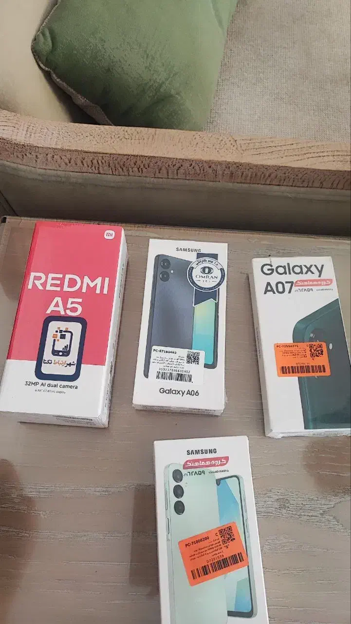 گوشی موبایل A06 پلمپ 128 رم 4|موبایل|مشهد, قائم|دیوار