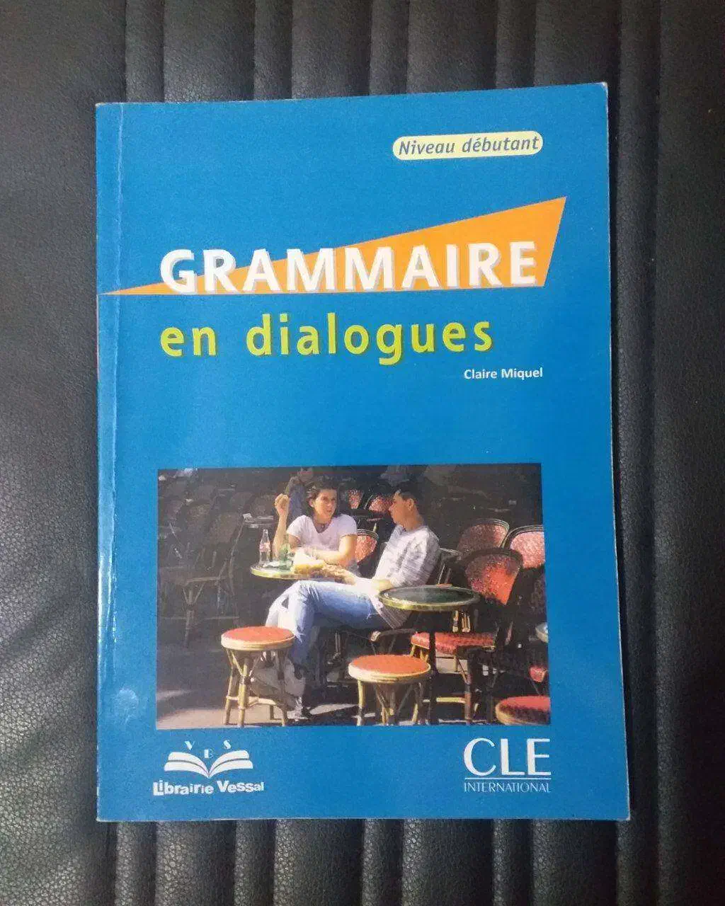 کتاب آموزش زبان فرانسه|کتاب و مجله آموزشی|شیراز, باهنر|دیوار