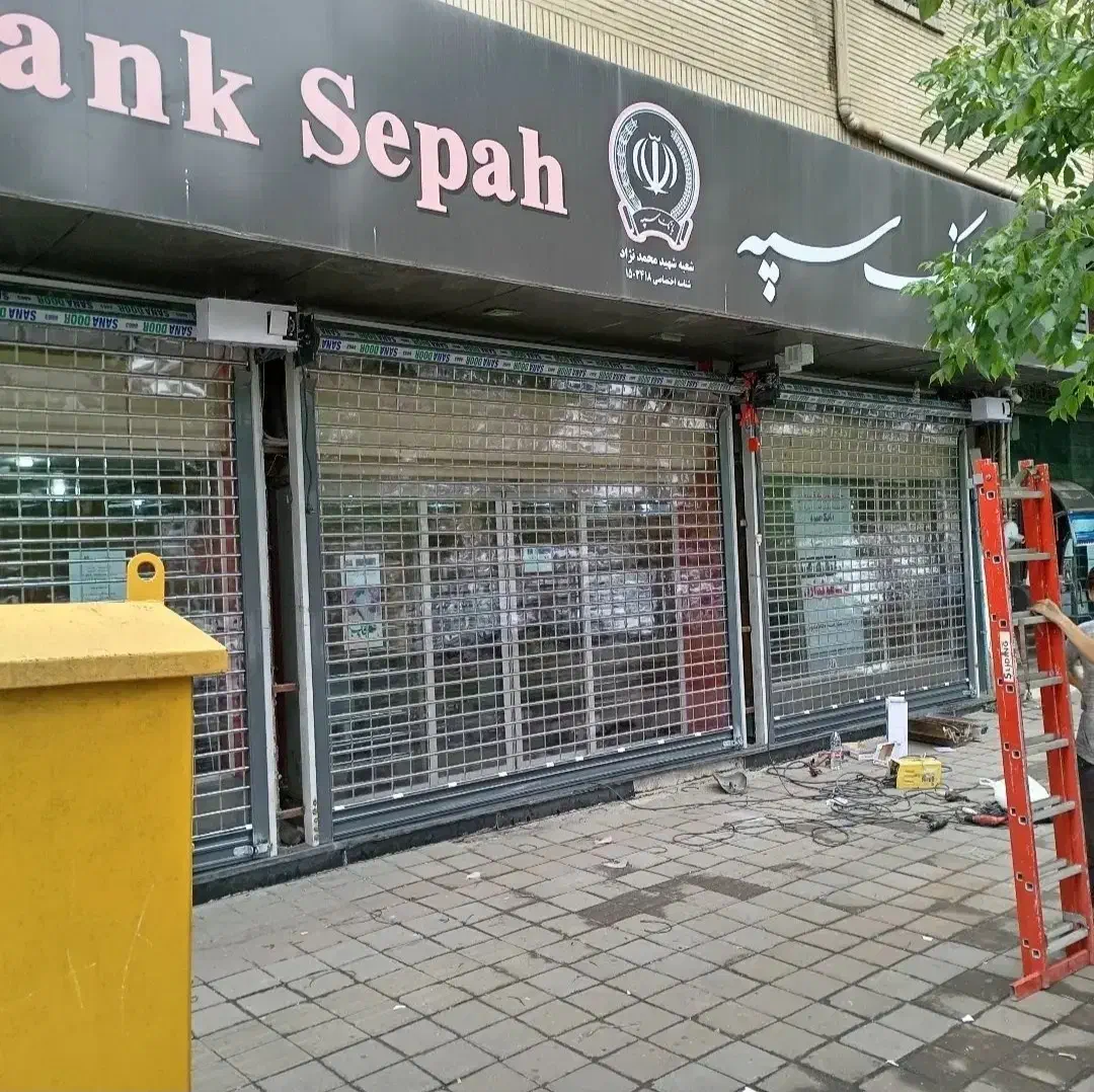 تعمیرات و نصب تخصصی کرکره برقی|خدمات پیشه و مهارت|رشت, دروازه لاکان|دیوار