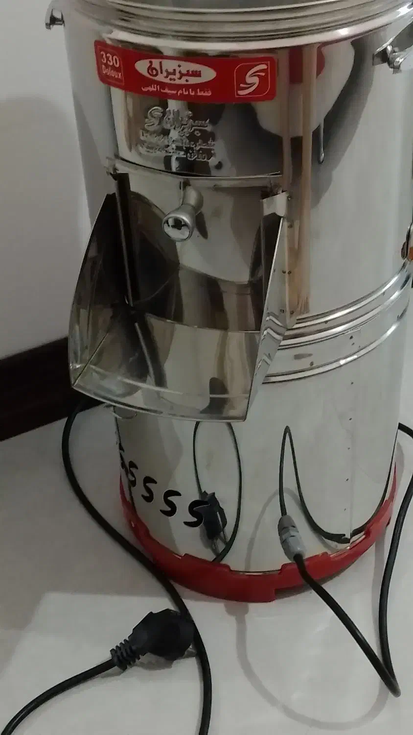 سبزی خرد کن|خردکن، آسیاب، غذاساز|بابل, |دیوار